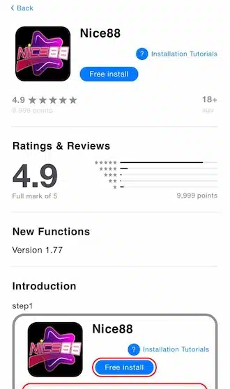 Step 2: The system will switch to the app download interface, here you will see the application logo appear, click "Free Install".