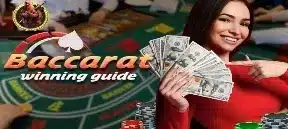 BACCARAT