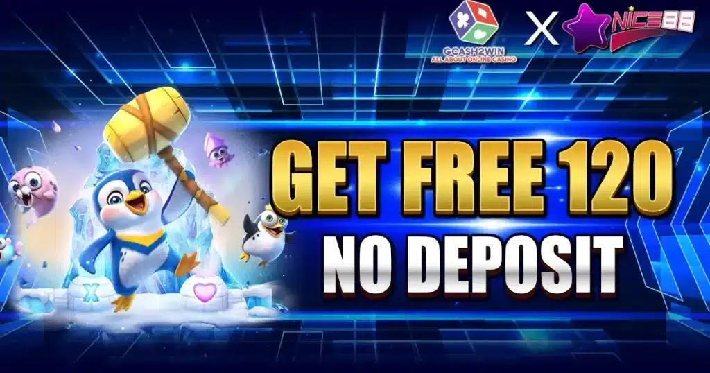 Get 120php Instantly