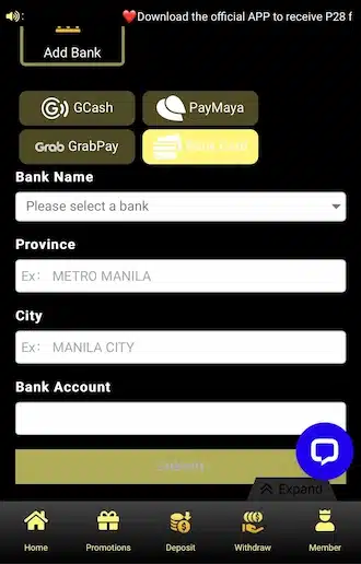 Step 4: Add your withdrawal account
